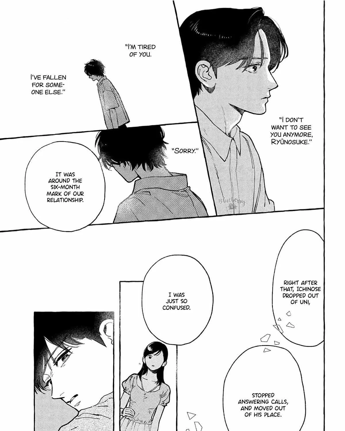 Uruwashi no Yoi no Tsuki, chapter 41, page 46