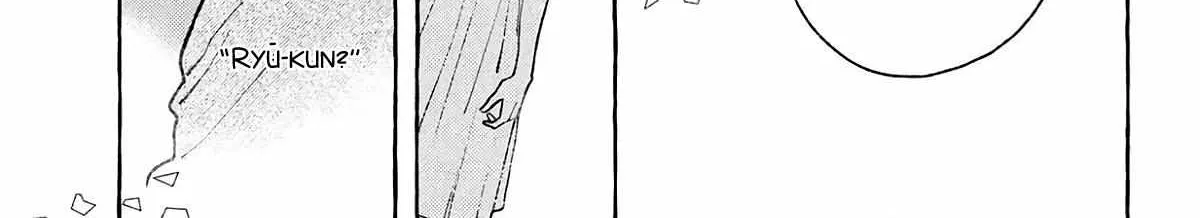Uruwashi no Yoi no Tsuki, chapter 41, page 47