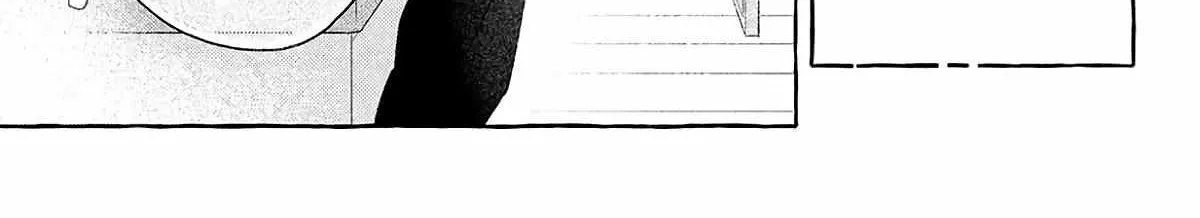 Uruwashi no Yoi no Tsuki, chapter 41, page 67