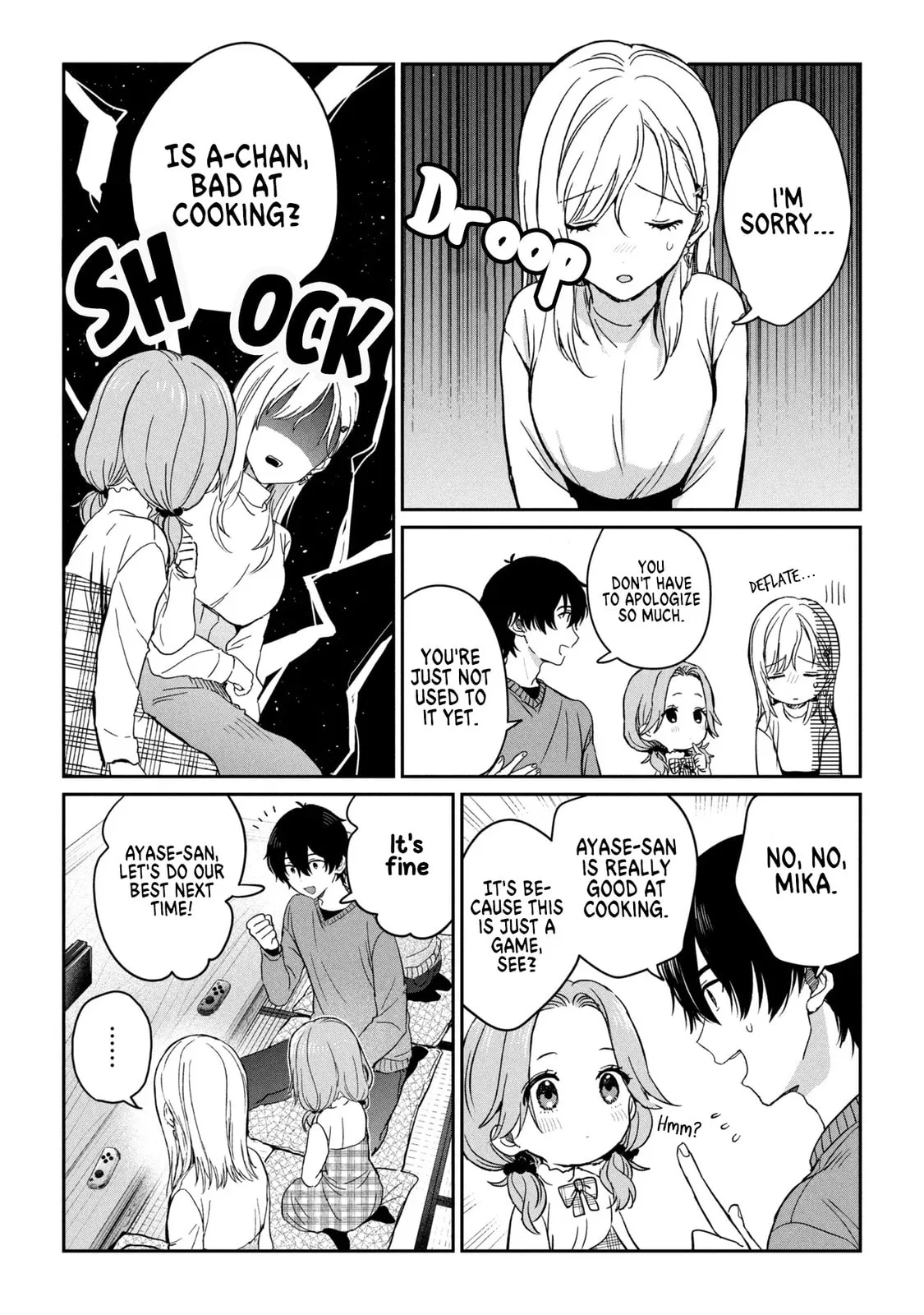 Days with My Stepsister, chapter 35.2, page 3