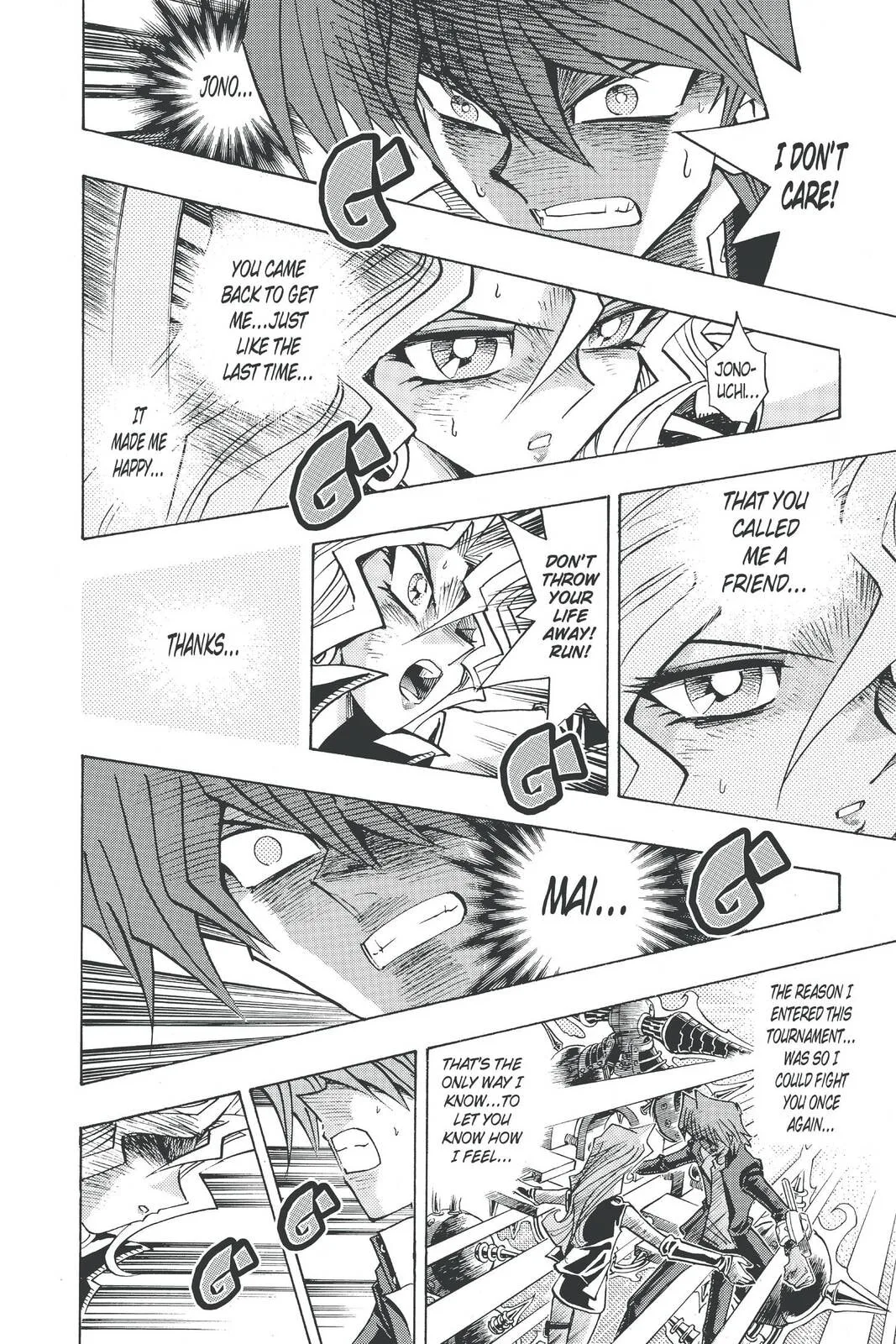 Yu-Gi-Oh!, chapter 223, page 16
