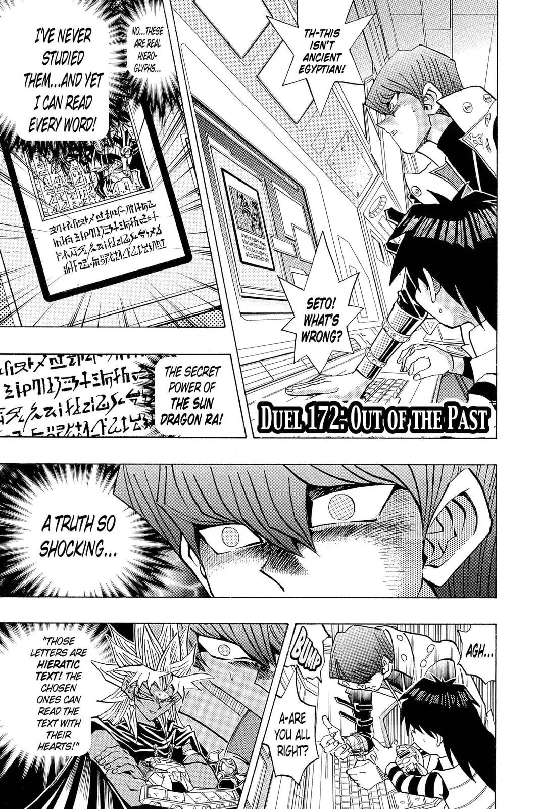 Yu-Gi-Oh!, chapter 231, page 1