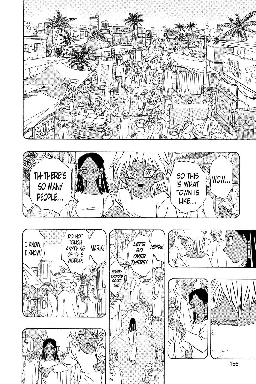 Yu-Gi-Oh!, chapter 231, page 14