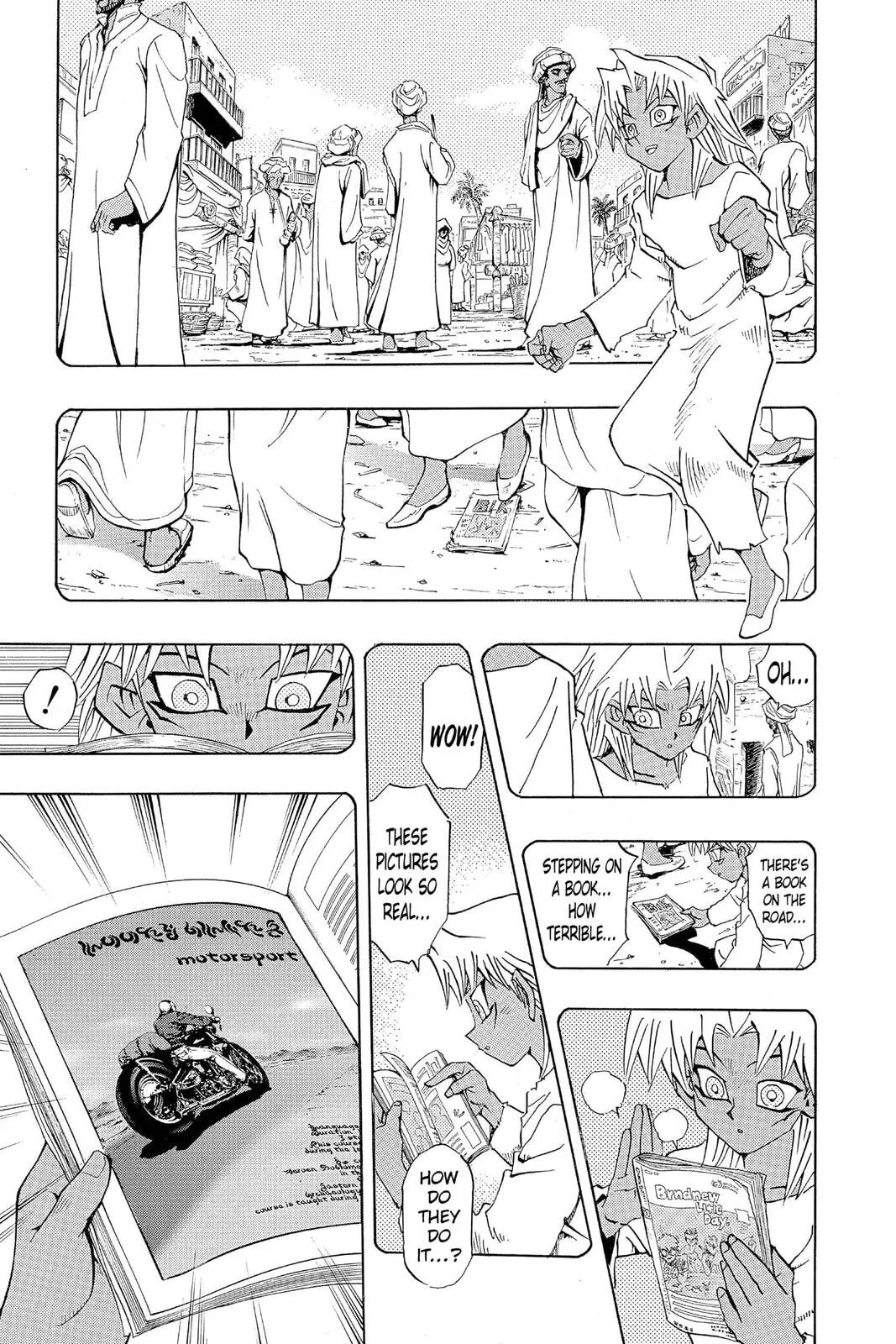 Yu-Gi-Oh!, chapter 231, page 15