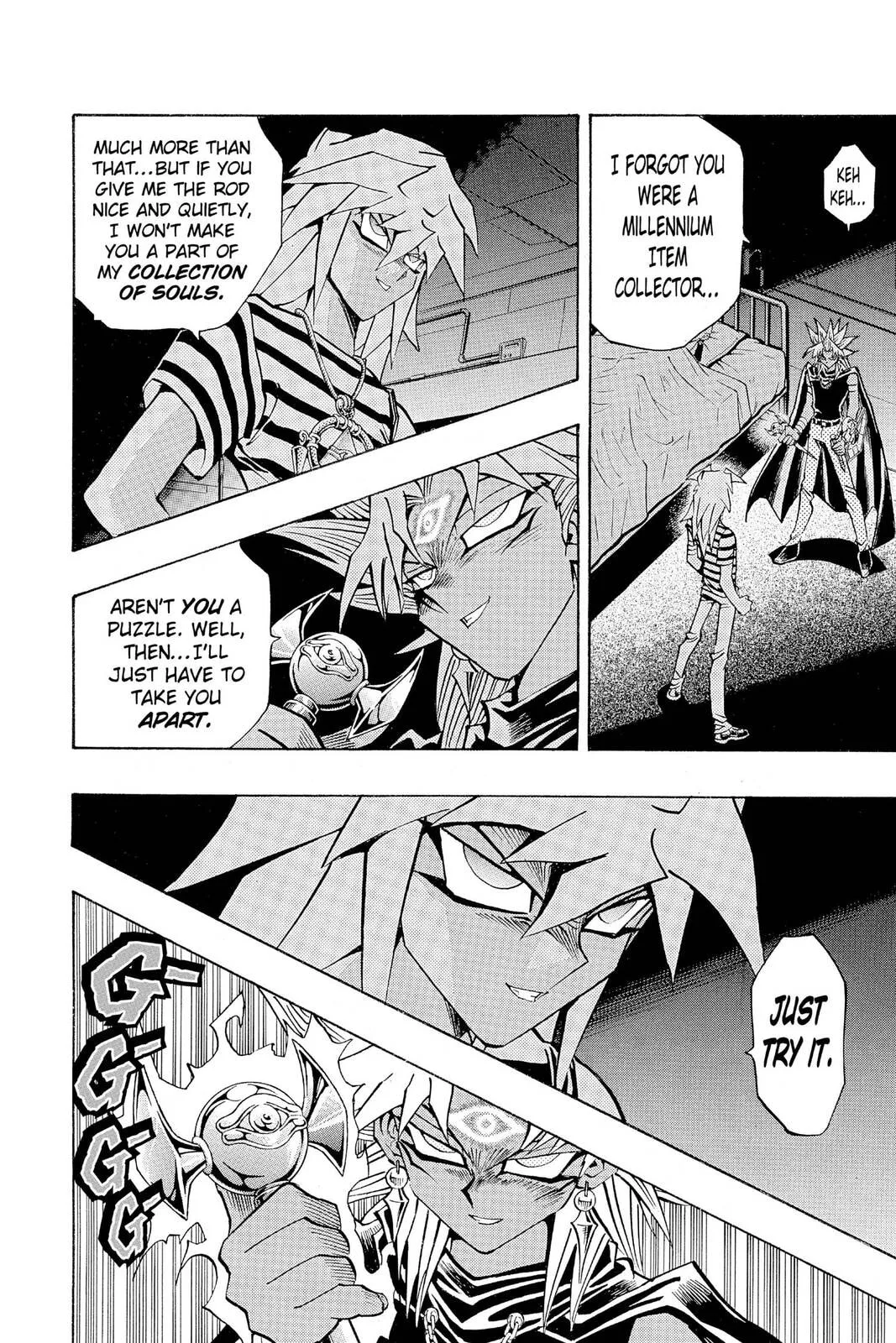 Yu-Gi-Oh!, chapter 233, page 14