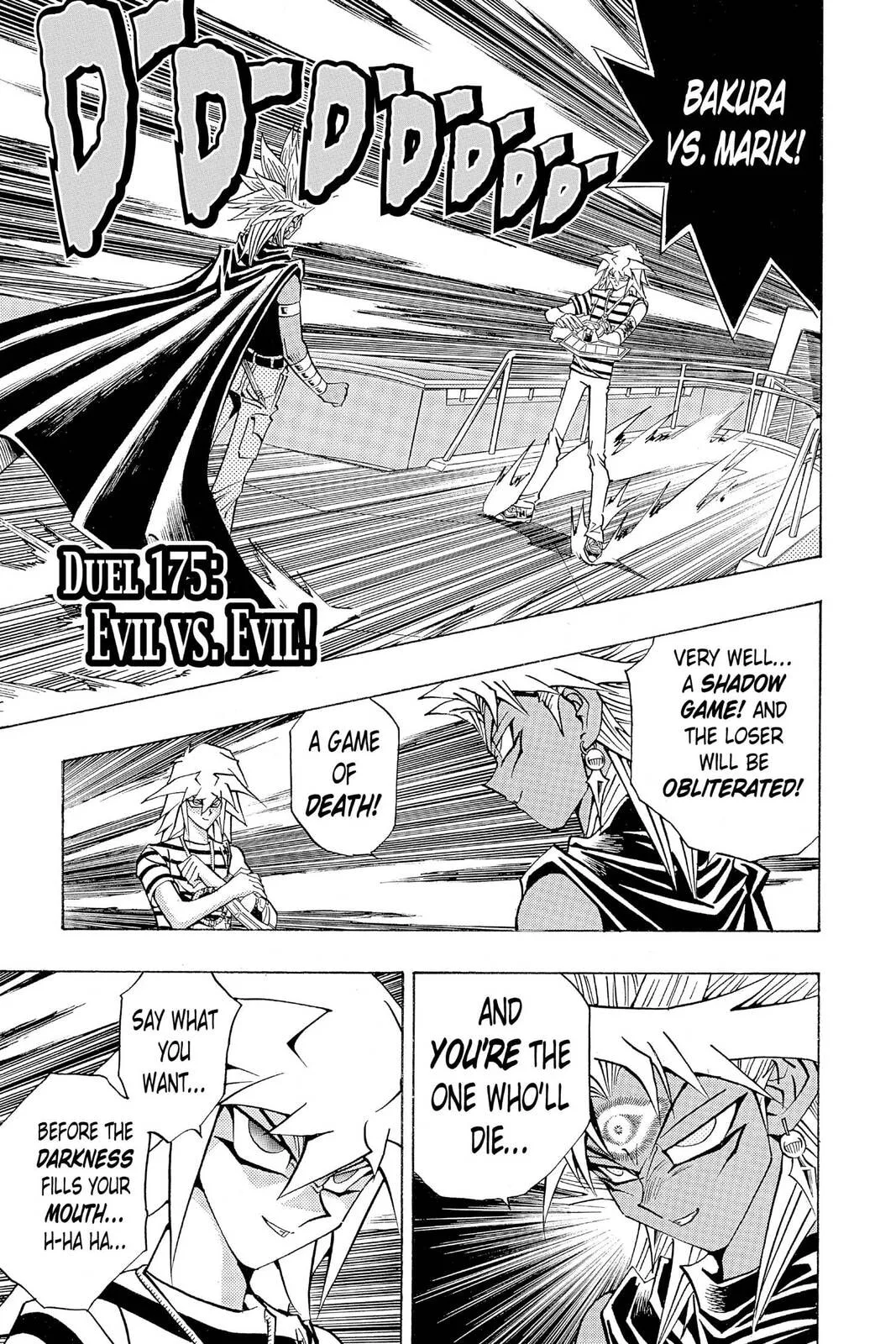 Yu-Gi-Oh!, chapter 234, page 1