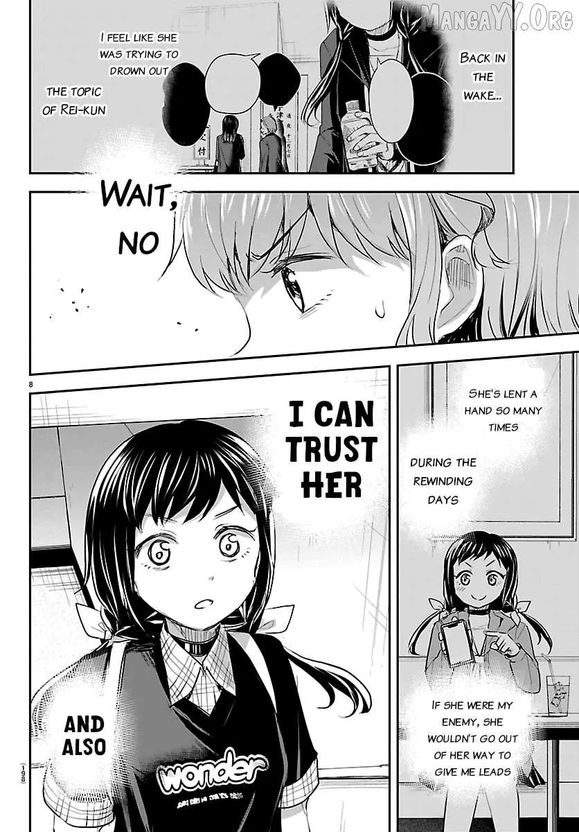 Kimi wa Yotsuba no Clover, chapter 69, page 8