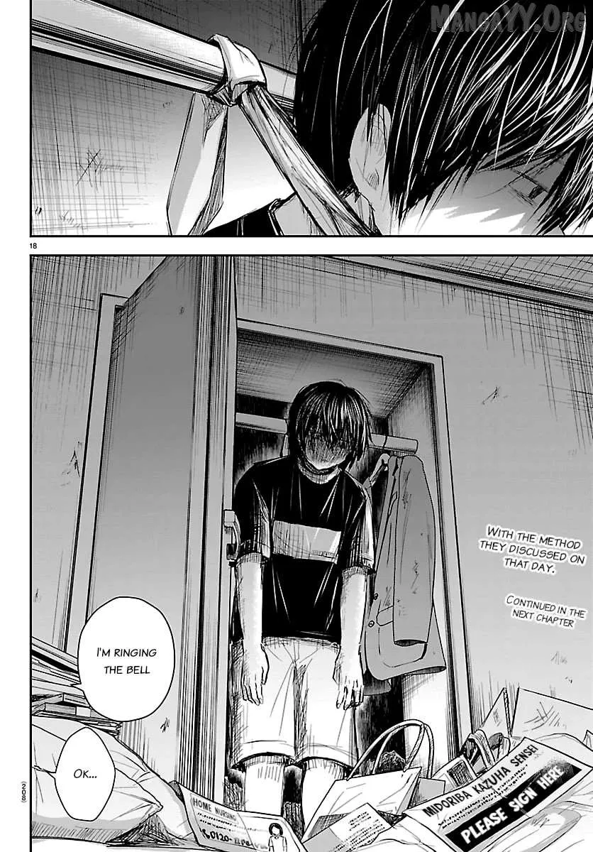Kimi wa Yotsuba no Clover, chapter 69, page 18