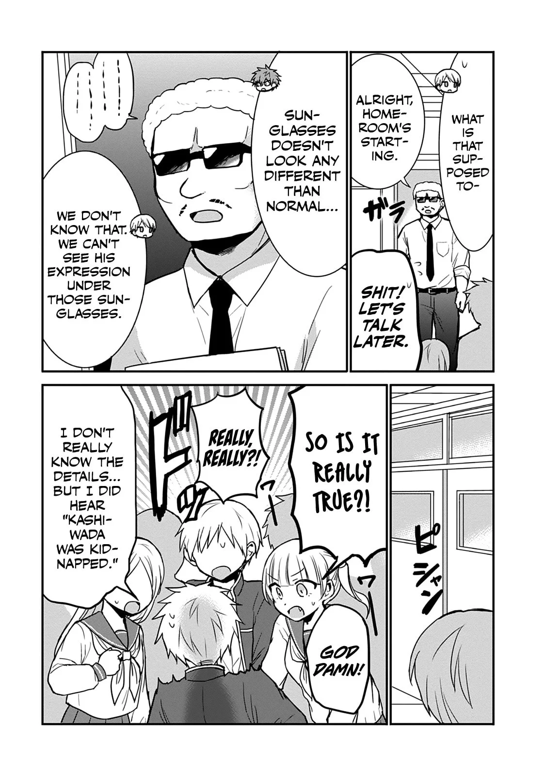 Inexpressive Kashiwada and Expressive Oota, chapter 63, page 3