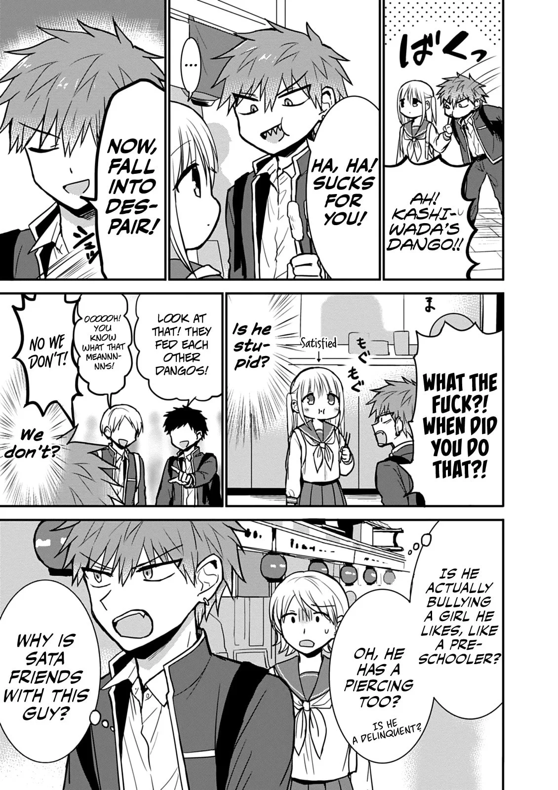 Inexpressive Kashiwada and Expressive Oota, chapter 66, page 3