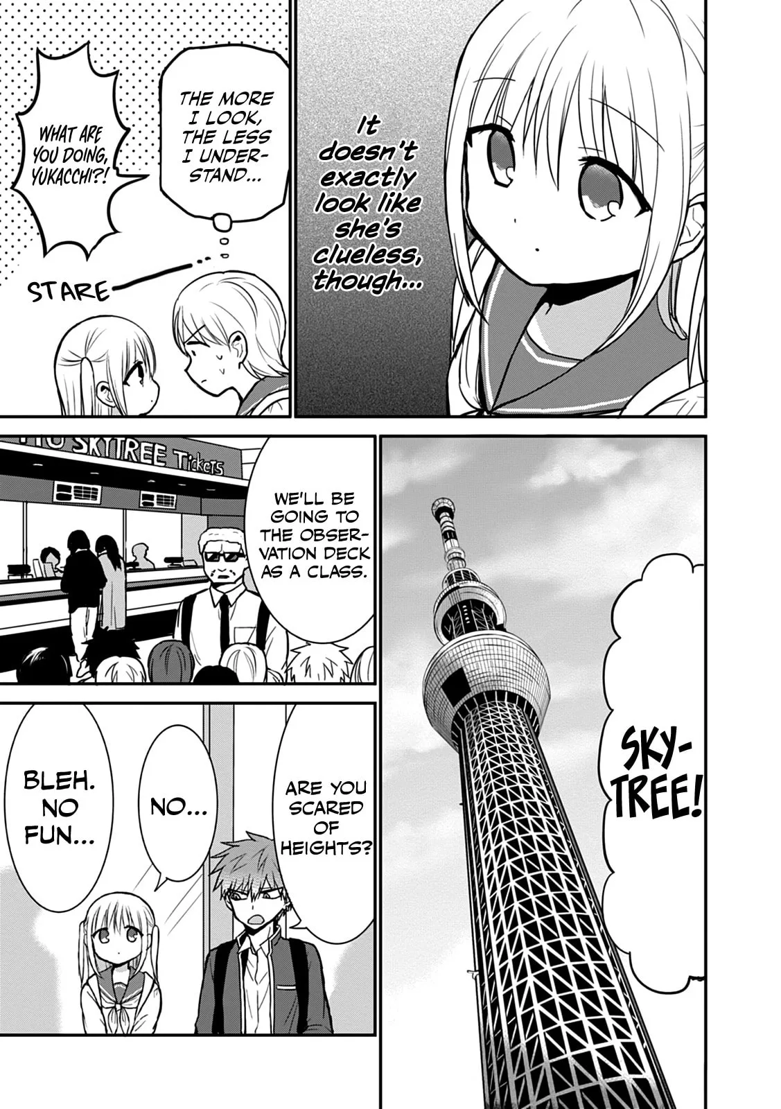 Inexpressive Kashiwada and Expressive Oota, chapter 66, page 5