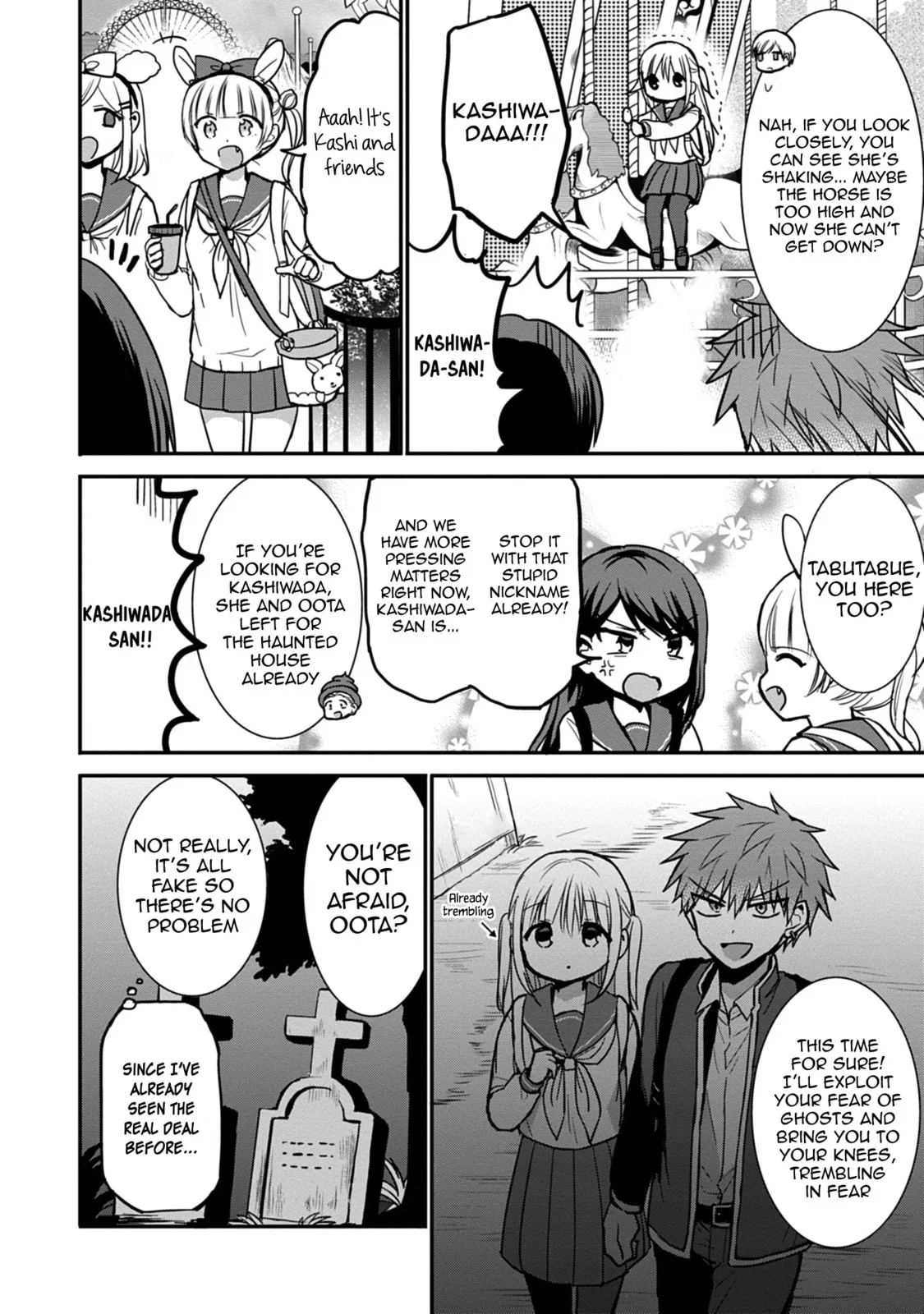 Inexpressive Kashiwada and Expressive Oota, chapter 67, page 6