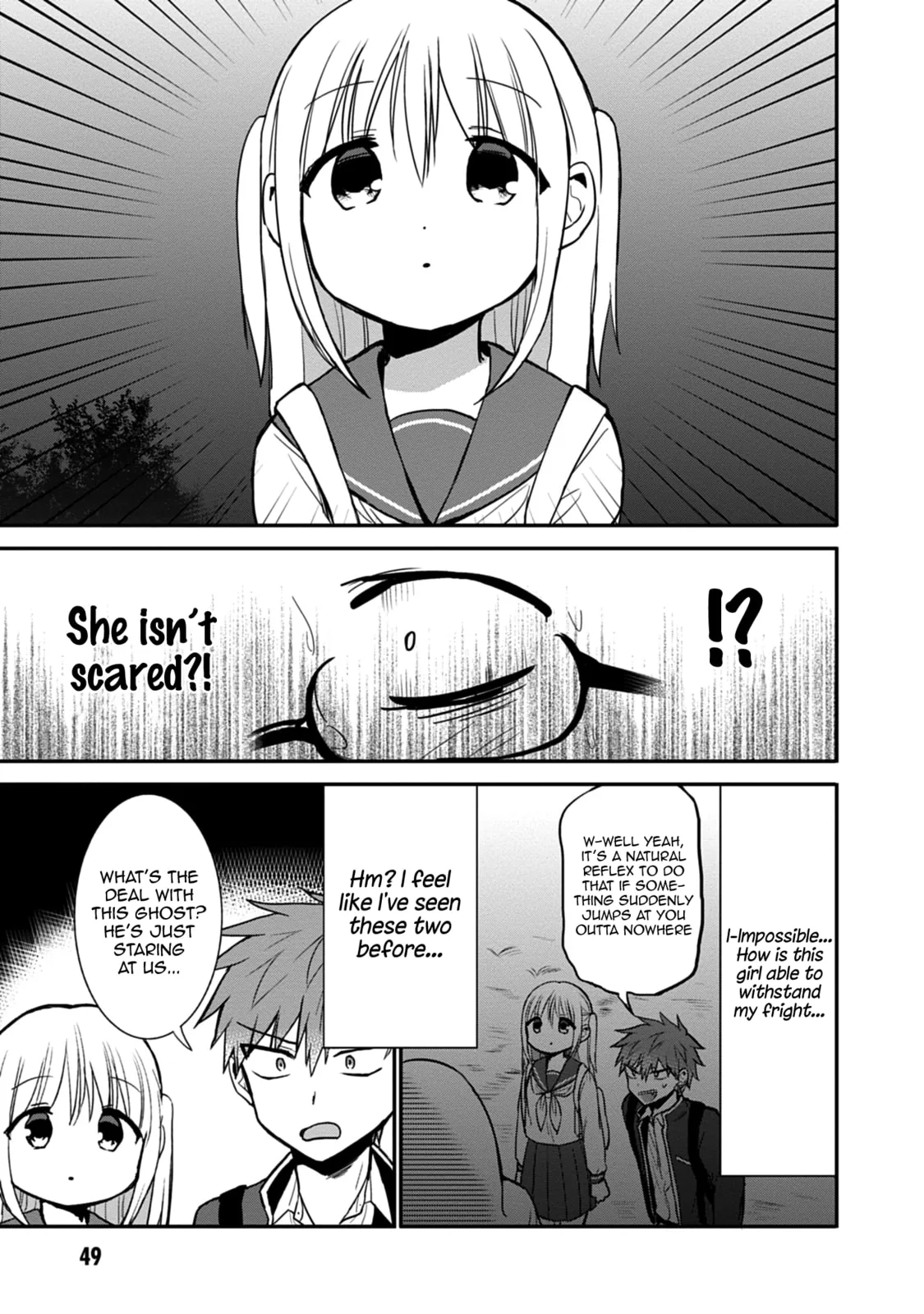 Inexpressive Kashiwada and Expressive Oota, chapter 68, page 3