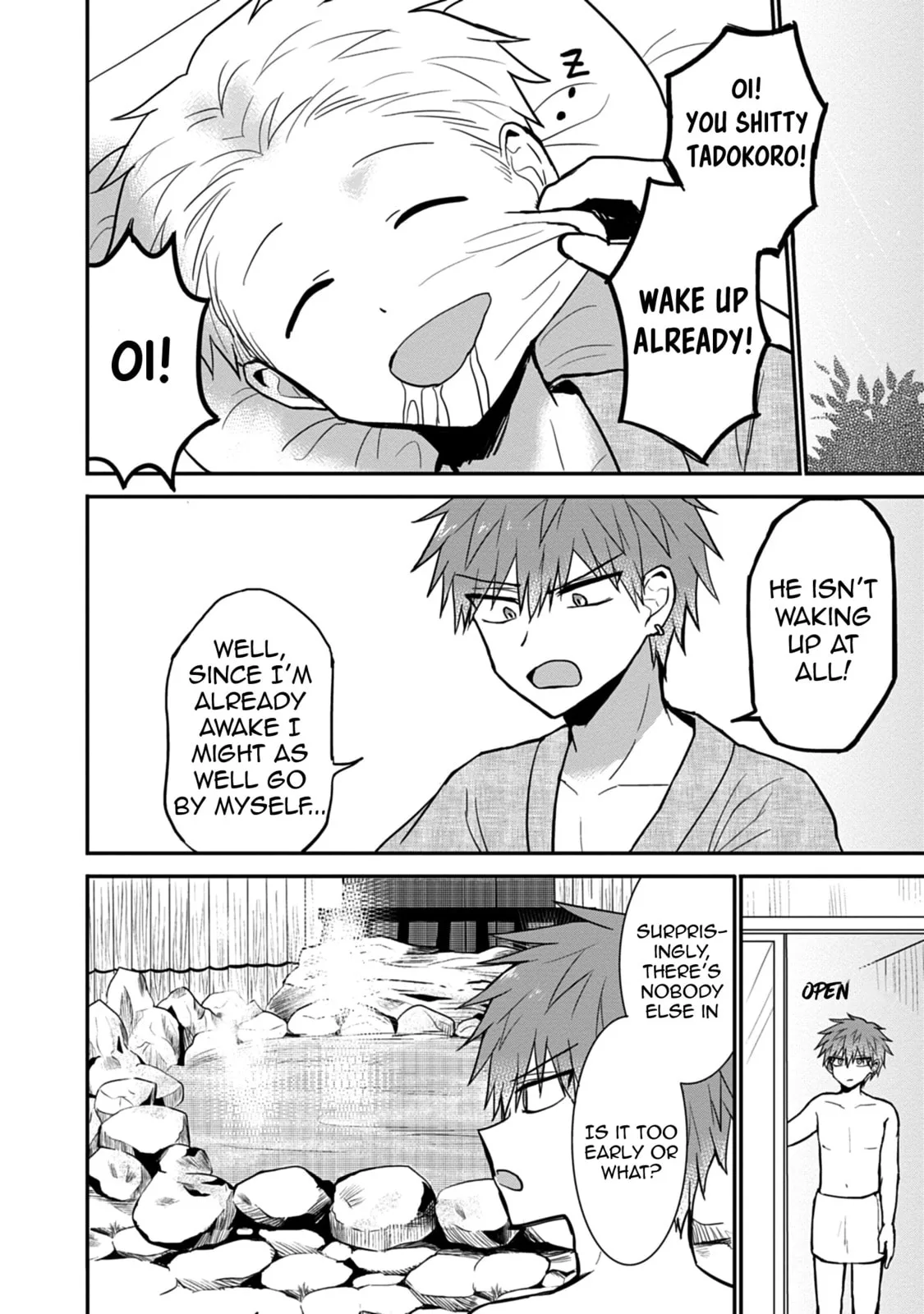 Inexpressive Kashiwada and Expressive Oota, chapter 69, page 8