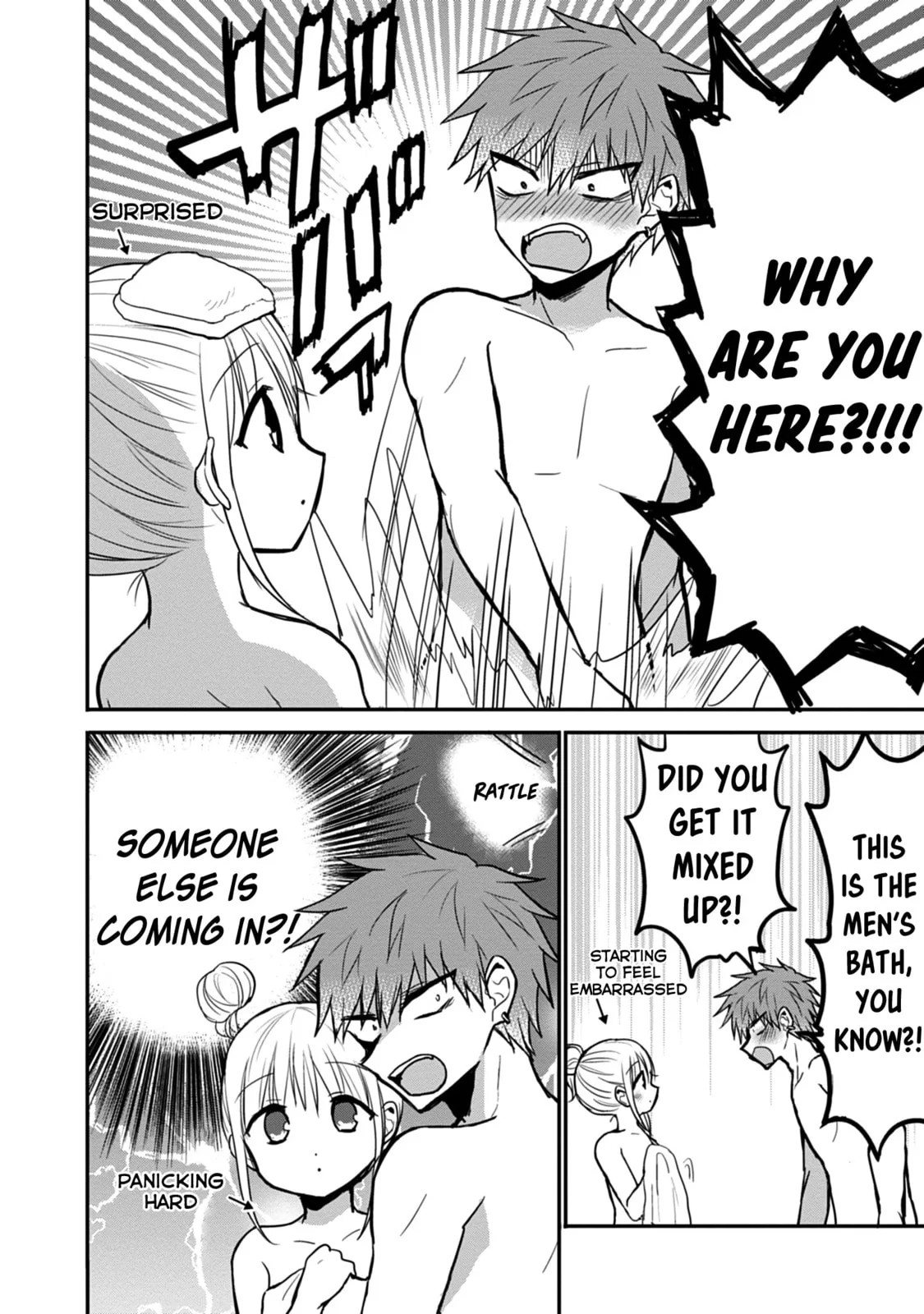 Inexpressive Kashiwada and Expressive Oota, chapter 69, page 10