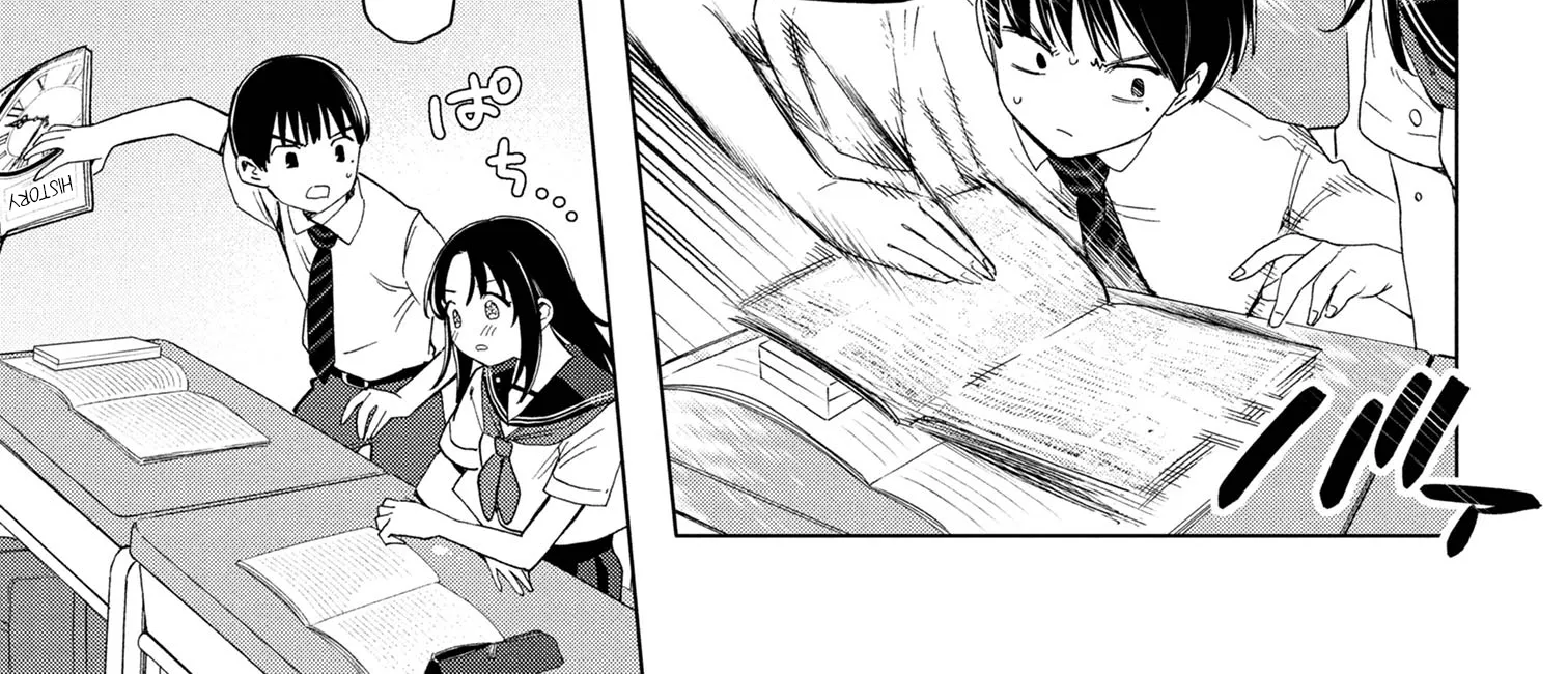 What Was I Meant to Call This Mess That Wouldn't Go Away?, chapter 2, page 22