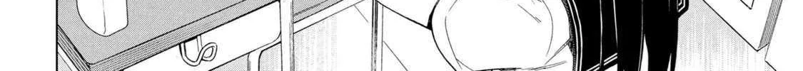 What Was I Meant to Call This Mess That Wouldn't Go Away?, chapter 3, page 8