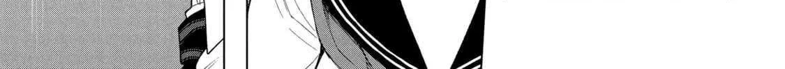 What Was I Meant to Call This Mess That Wouldn't Go Away?, chapter 3, page 14