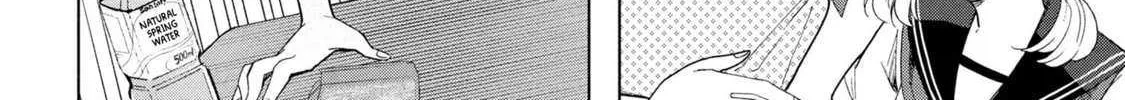 What Was I Meant to Call This Mess That Wouldn't Go Away?, chapter 3, page 16