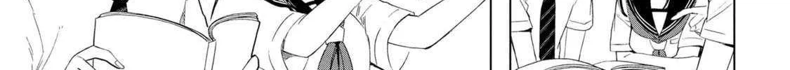 What Was I Meant to Call This Mess That Wouldn't Go Away?, chapter 9, page 26