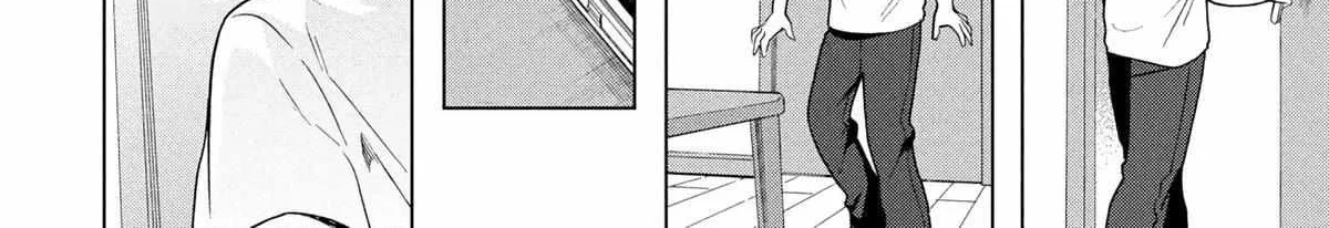 What Was I Meant to Call This Mess That Wouldn't Go Away?, chapter 12, page 4