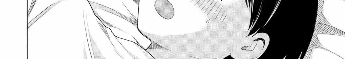 What Was I Meant to Call This Mess That Wouldn't Go Away?, chapter 12, page 24