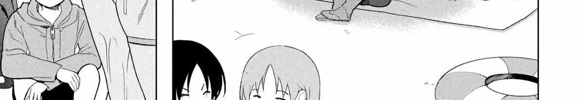 What Was I Meant to Call This Mess That Wouldn't Go Away?, chapter 13, page 22