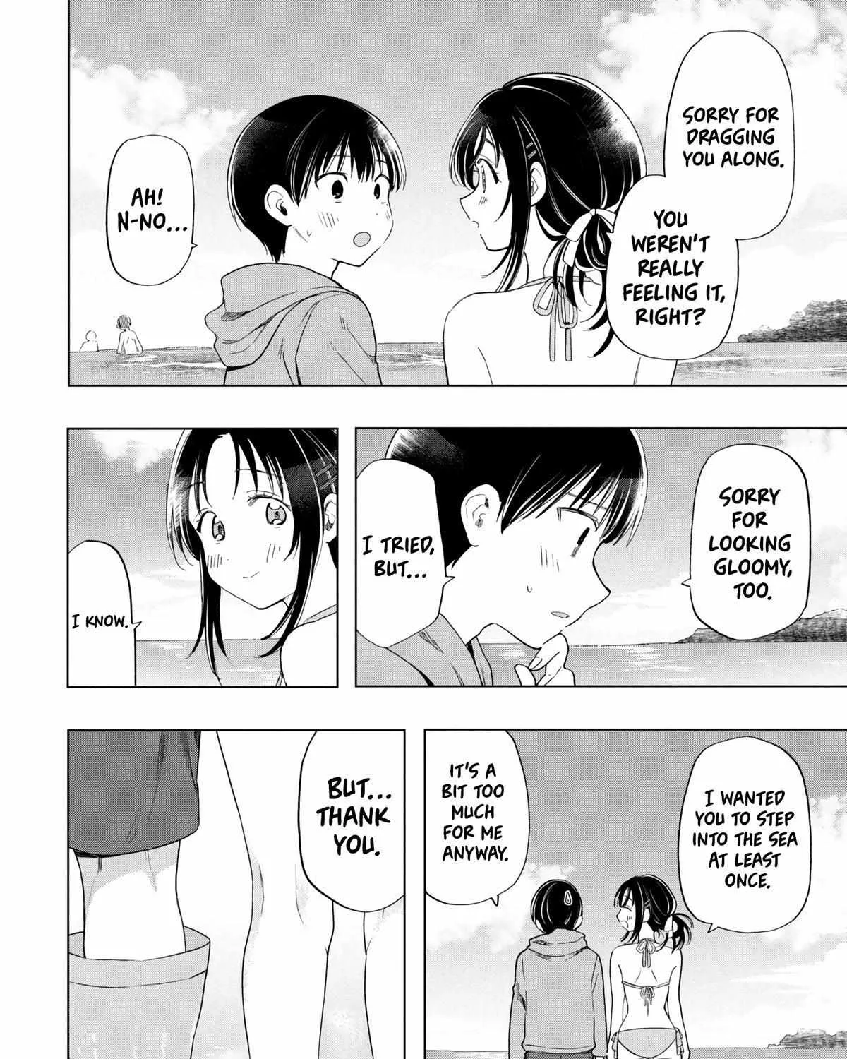 What Was I Meant to Call This Mess That Wouldn't Go Away?, chapter 13, page 31