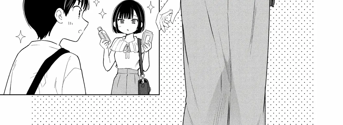 What Was I Meant to Call This Mess That Wouldn't Go Away?, chapter 14, page 46