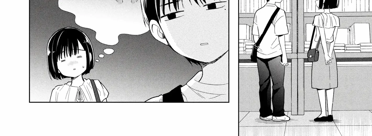 What Was I Meant to Call This Mess That Wouldn't Go Away?, chapter 14, page 52