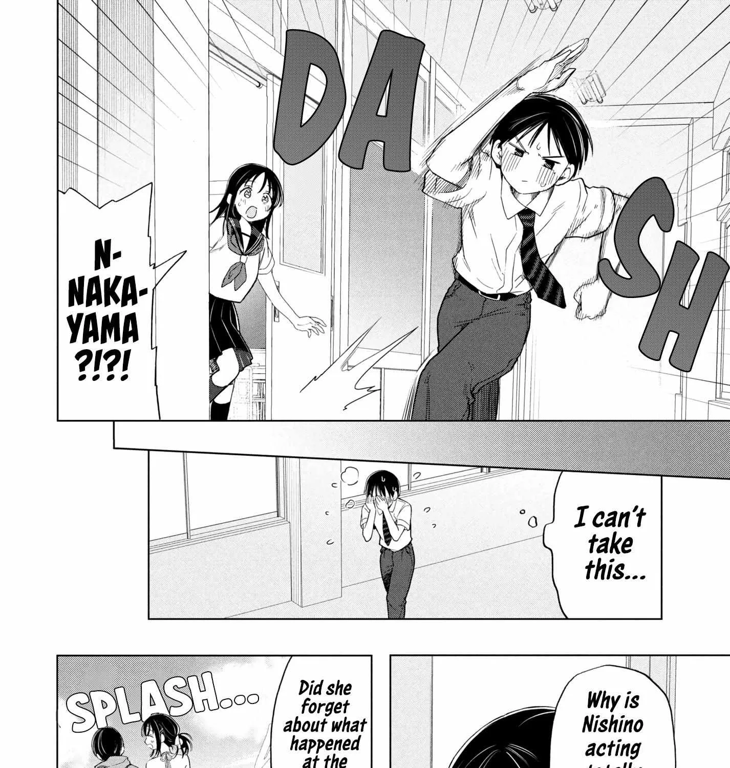 What Was I Meant to Call This Mess That Wouldn't Go Away?, chapter 15, page 23