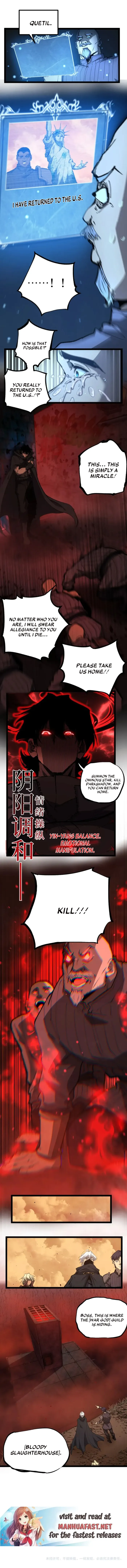 God-level Assassin, I’m the Shadow, chapter 100, page 6