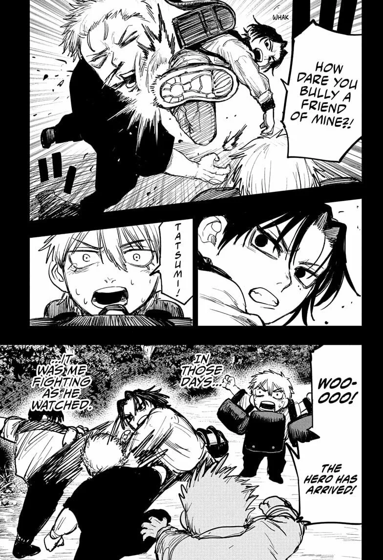 Alien Headbutt, chapter 4, page 7