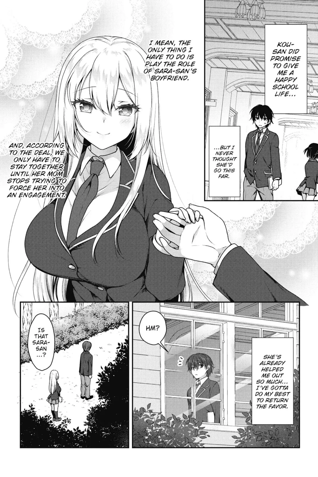 My Ideal Girlfriend, chapter 2, page 2
