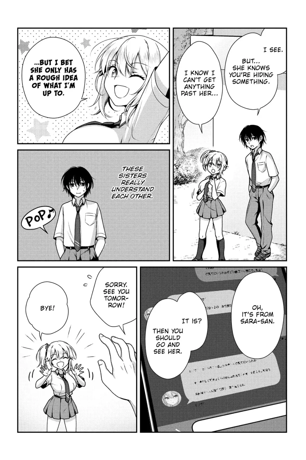 My Ideal Girlfriend, chapter 6, page 6