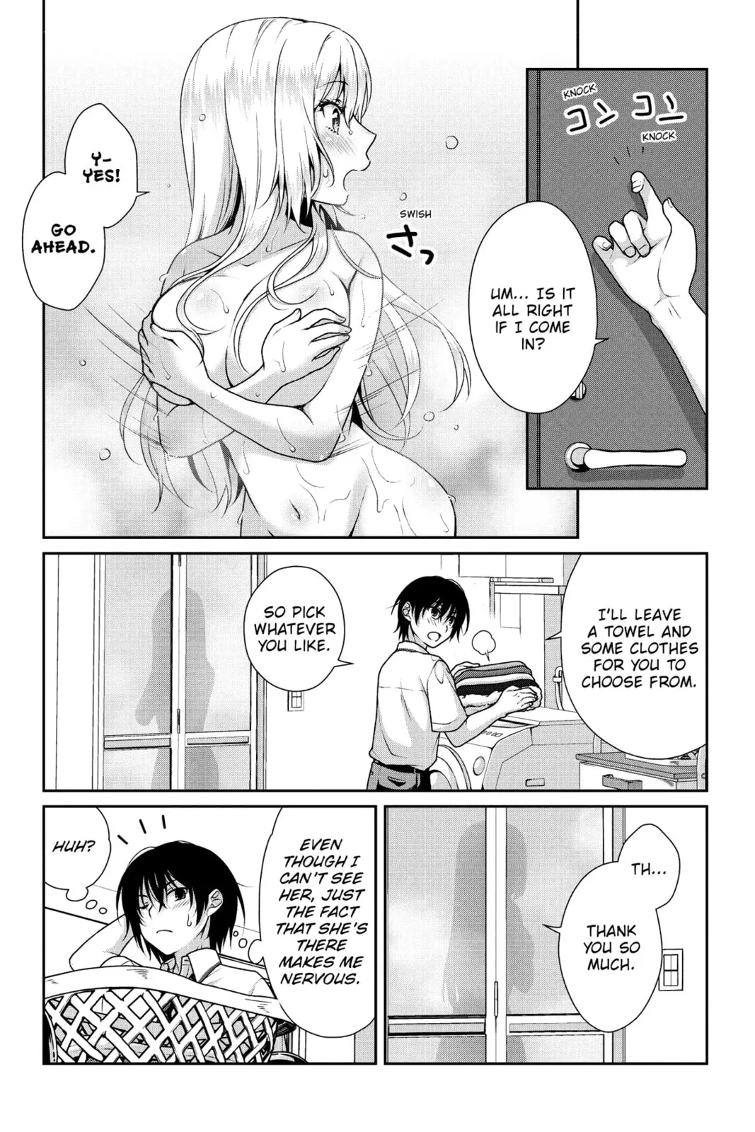 My Ideal Girlfriend, chapter 9, page 2