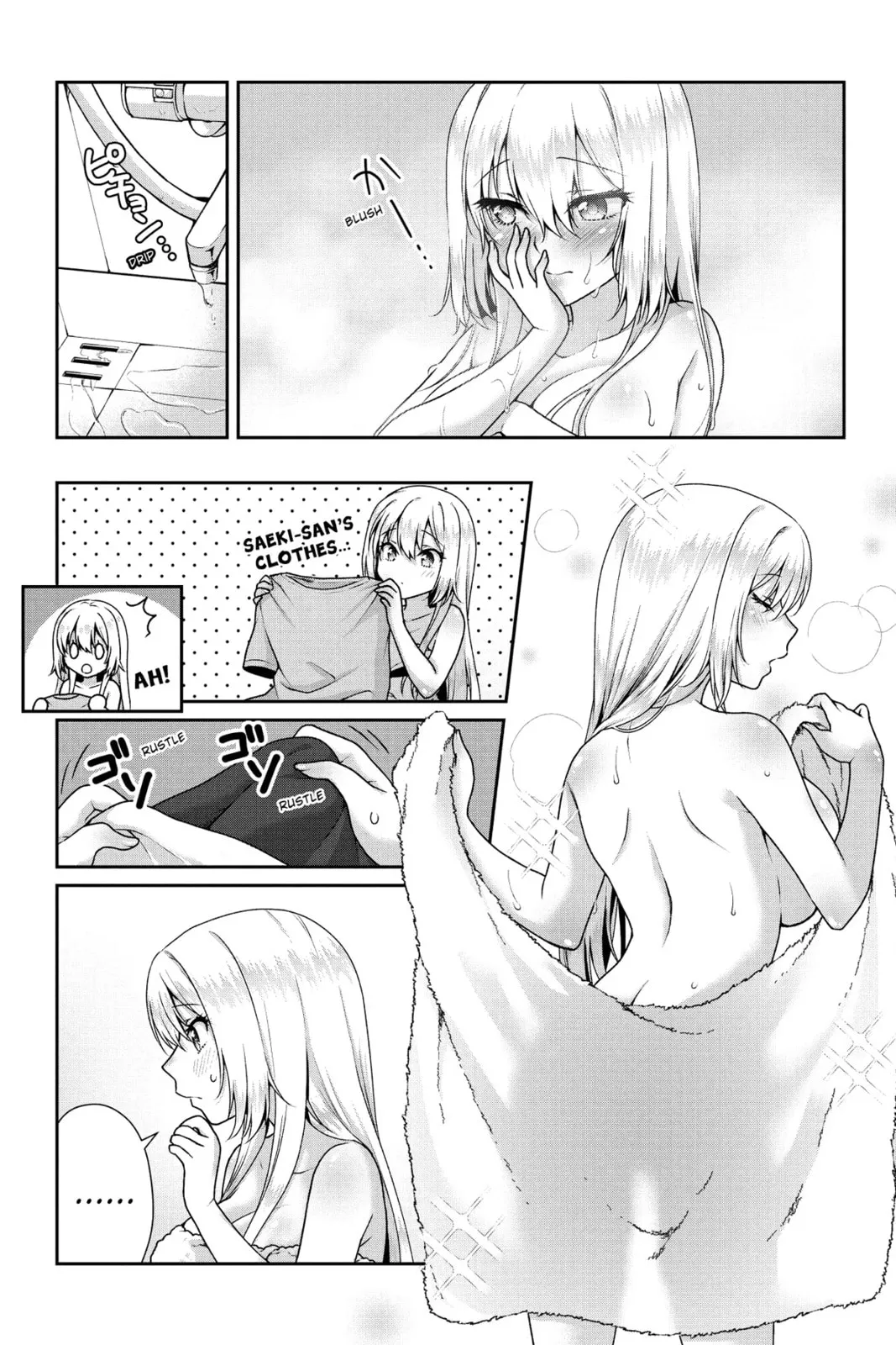 My Ideal Girlfriend, chapter 9, page 5