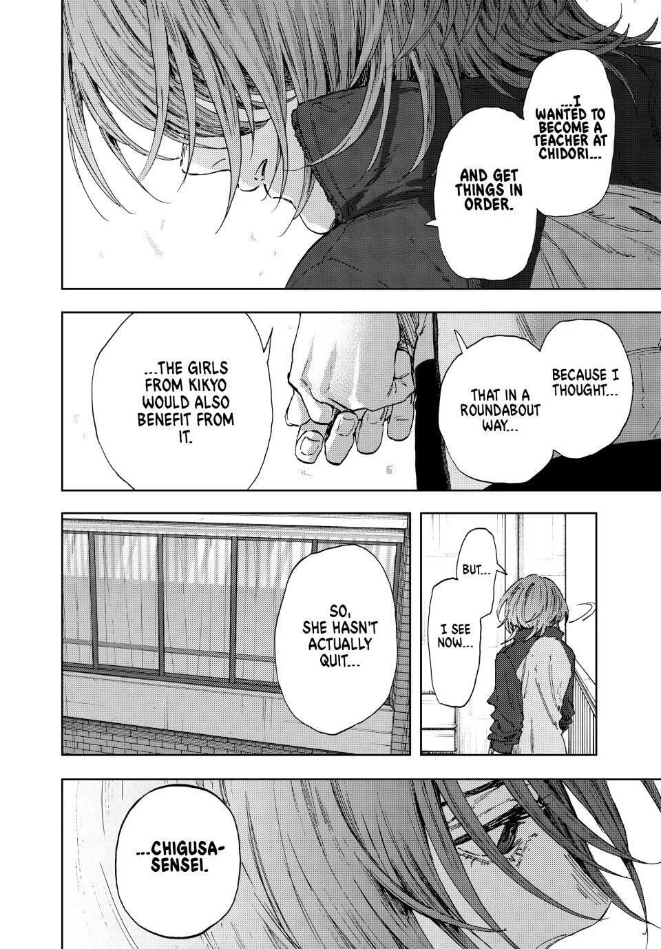 The Fragrant Flower Blooms with Dignity, chapter 184, page 18