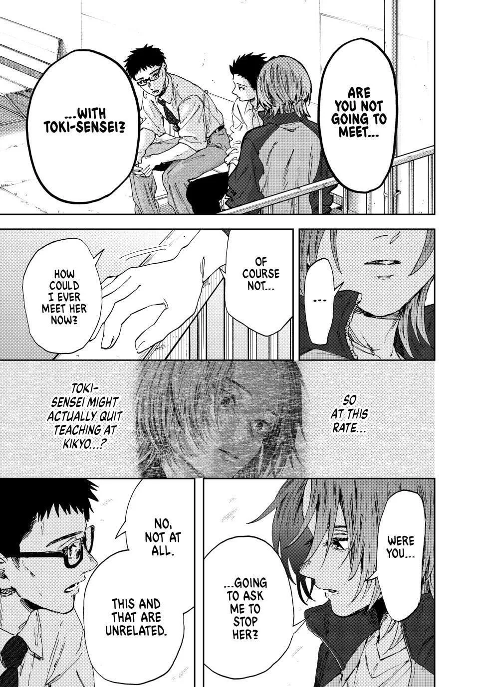 The Fragrant Flower Blooms with Dignity, chapter 184, page 19