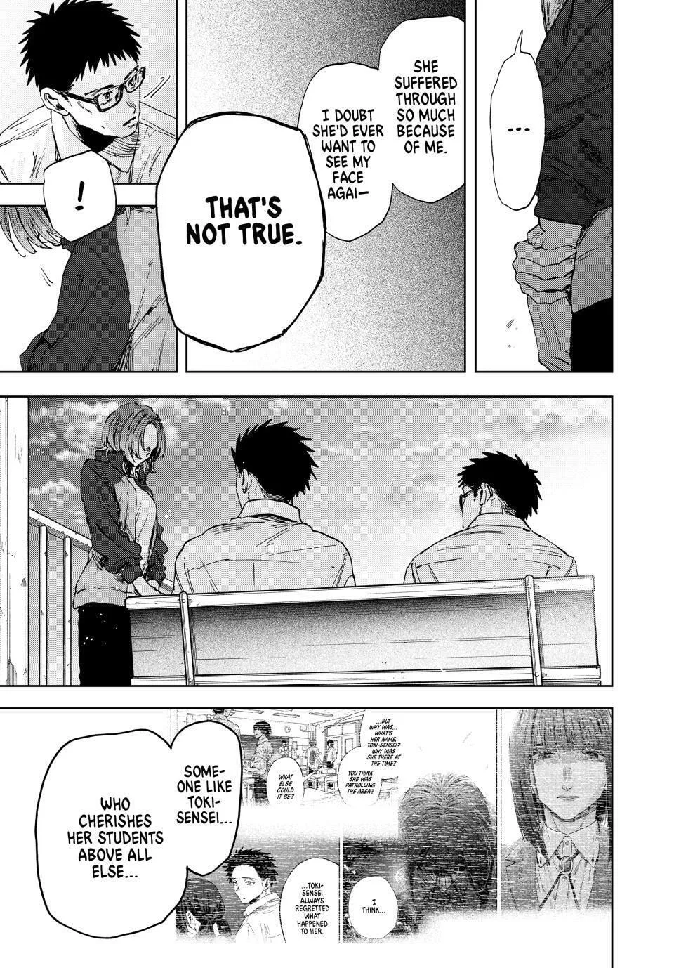 The Fragrant Flower Blooms with Dignity, chapter 184, page 21