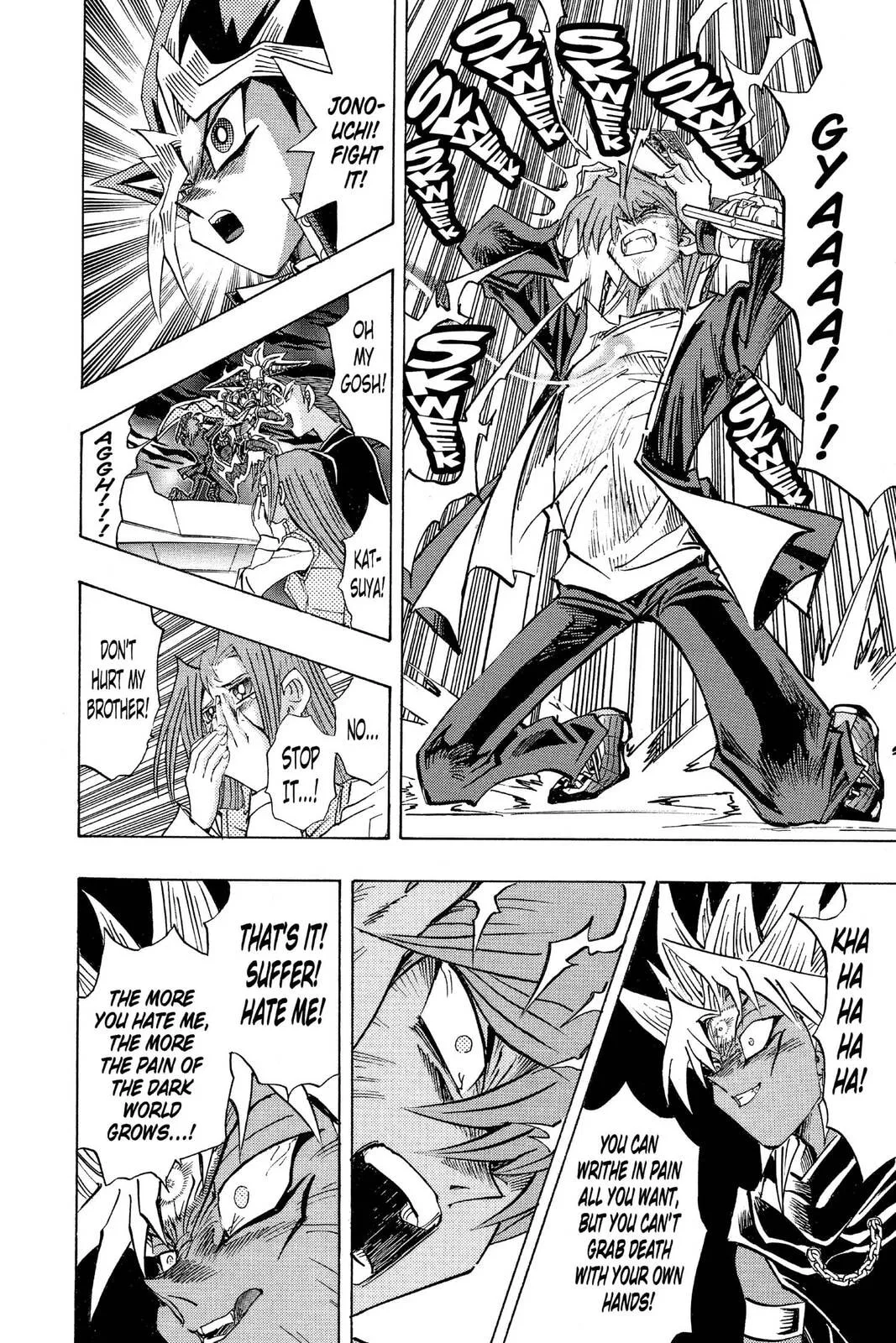 Yu-Gi-Oh!, chapter 244, page 10