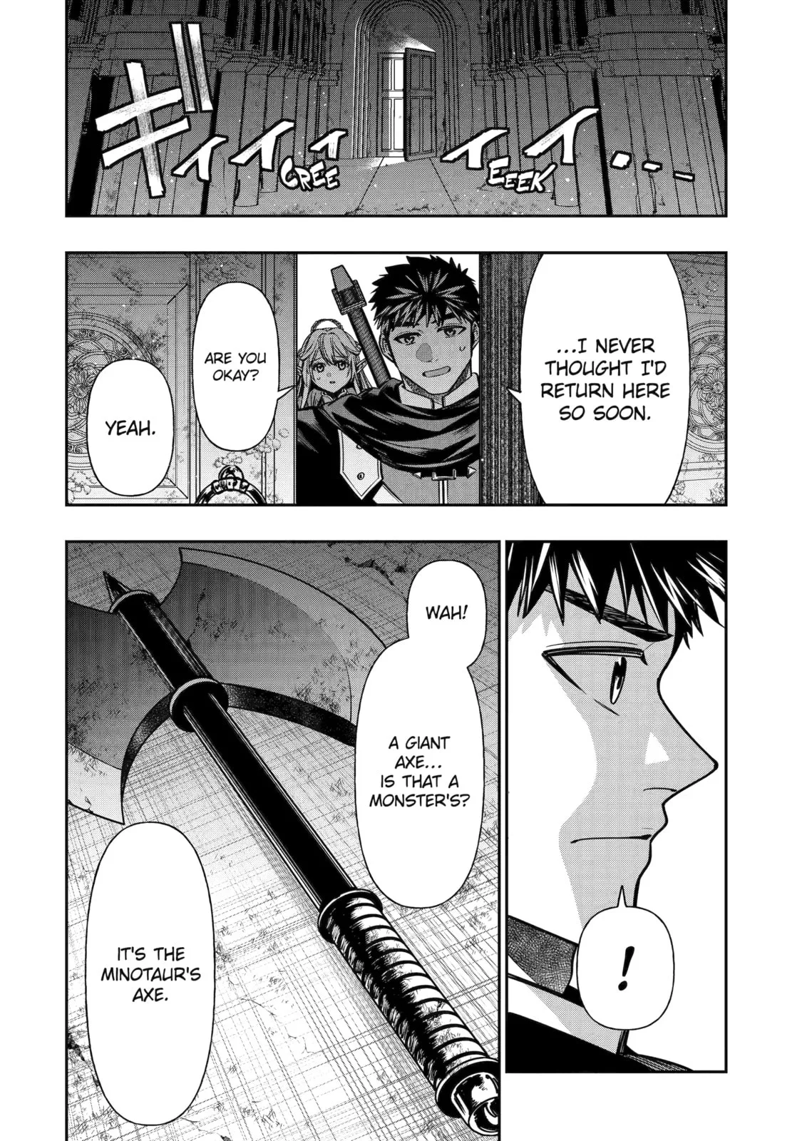 Monster Eater, chapter 7, page 4