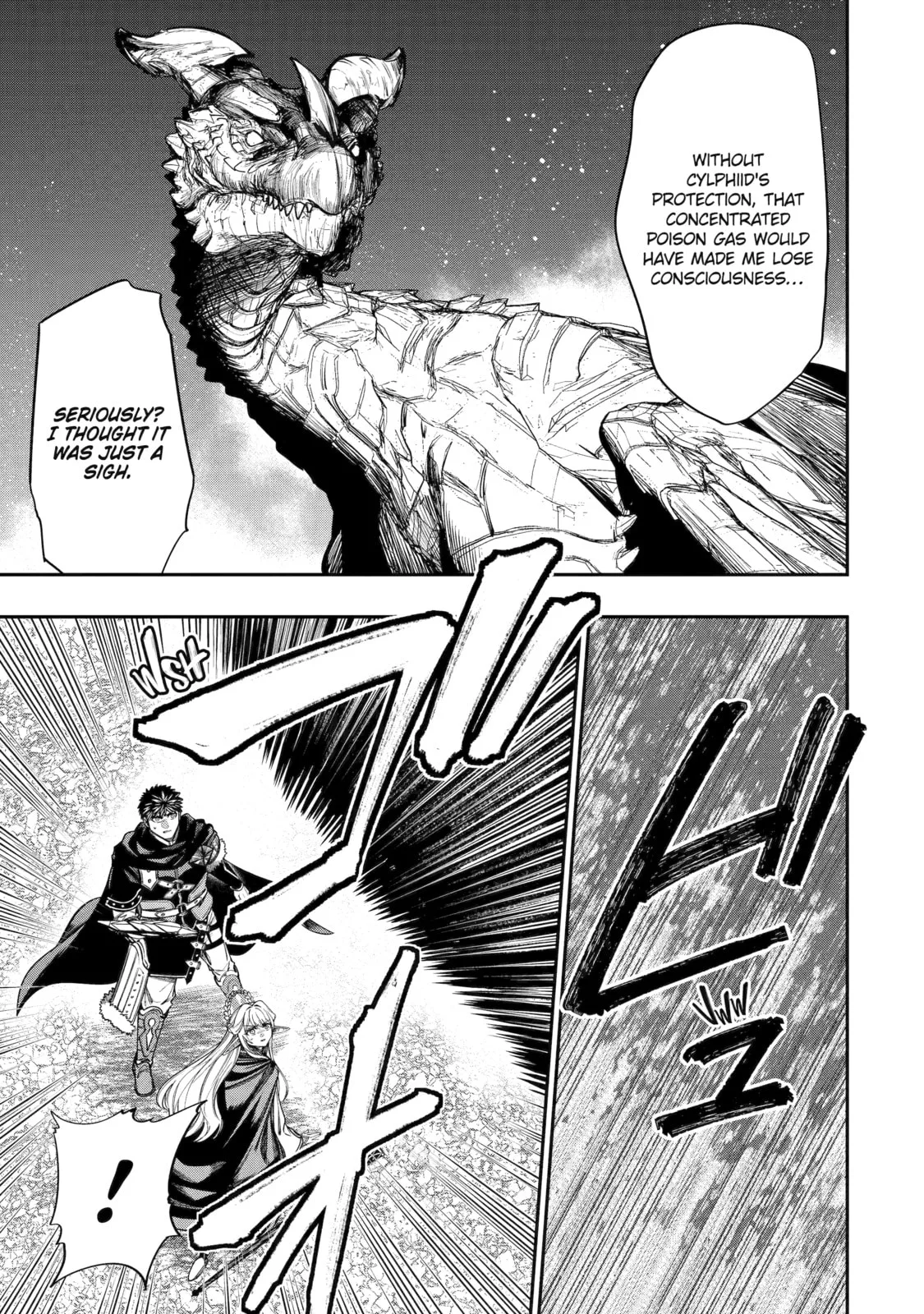 Monster Eater, chapter 12, page 7