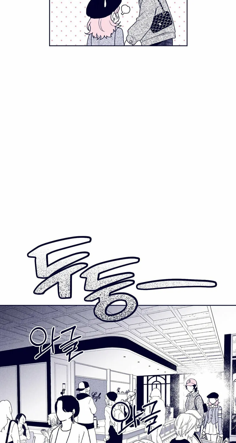 The Star Next Door, chapter 22, page 56
