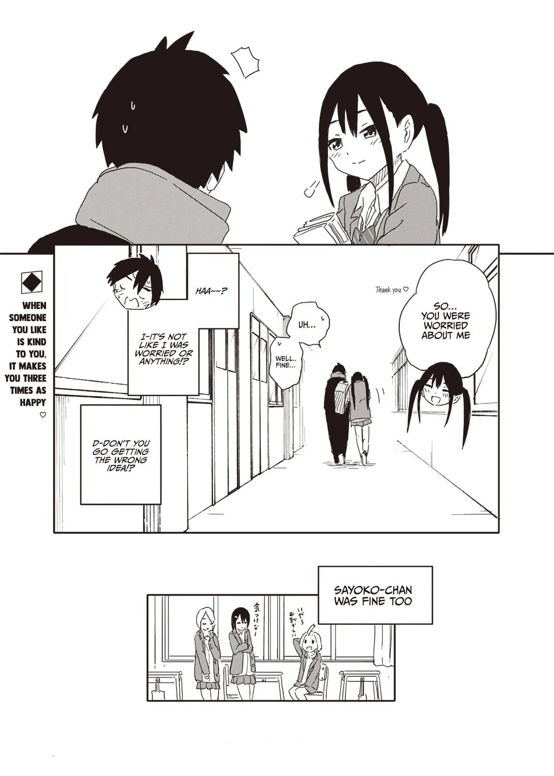 Stop! I'm Falling for You!, chapter 4, page 11