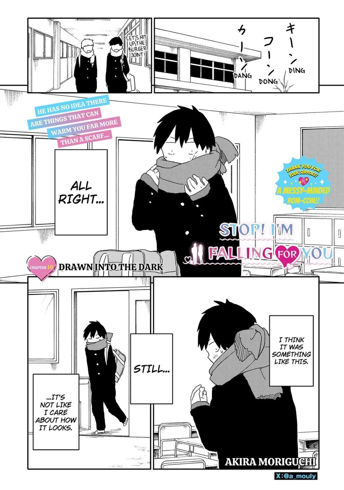 Stop! I'm Falling for You!, chapter 10, page 1
