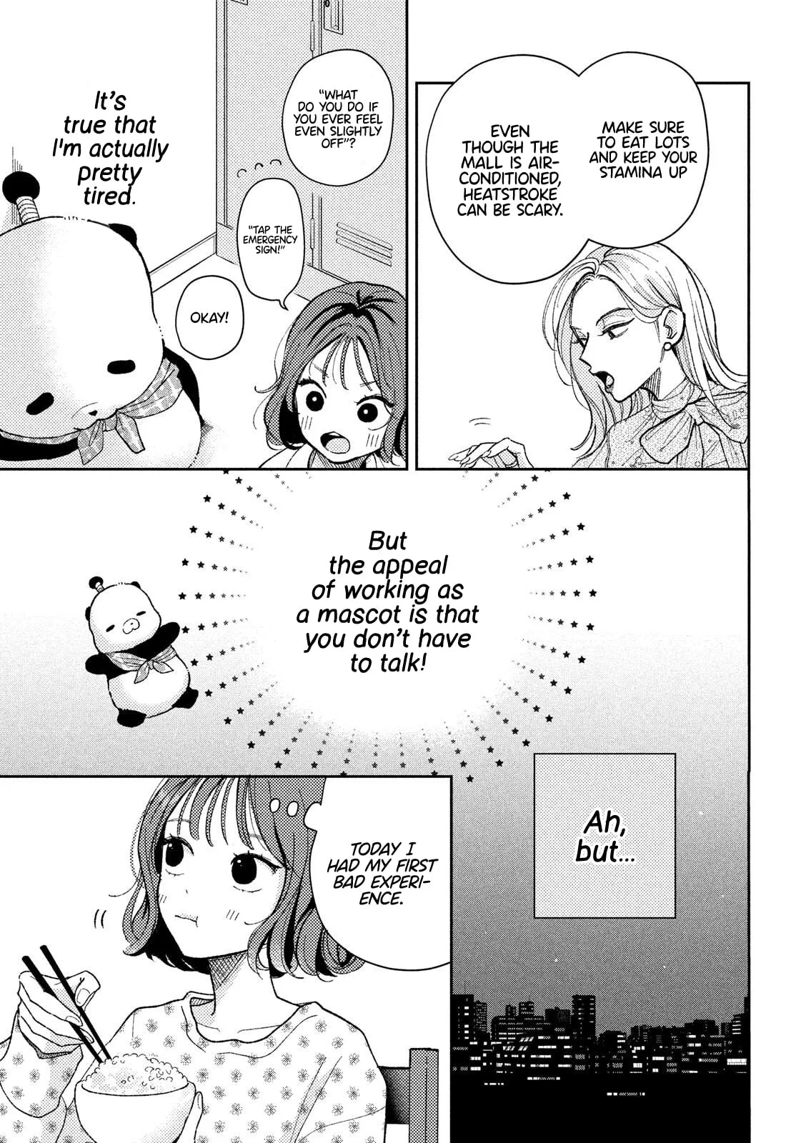 Horeta Hareta Panda, chapter 1, page 11
