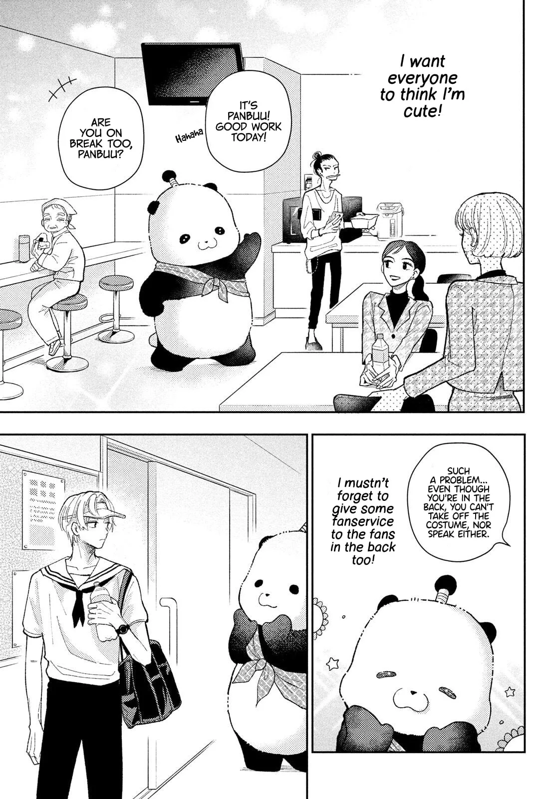 Horeta Hareta Panda, chapter 1, page 25