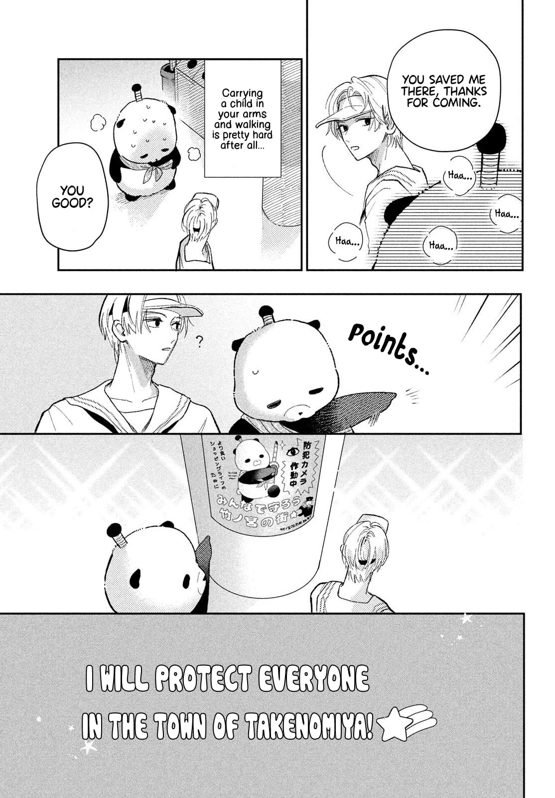 Horeta Hareta Panda, chapter 1, page 43