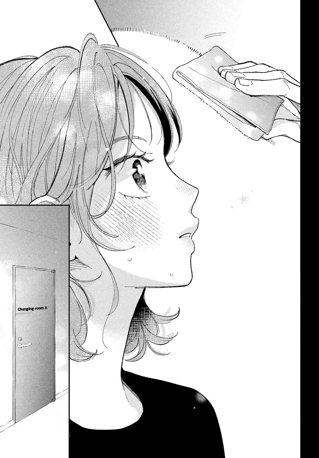 Horeta Hareta Panda, chapter 1, page 47